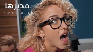 الام تنيك حبيب ابنتها افلام سكس