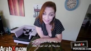 سكس امهات تسمع كلام الساحر وتتناك من إبنها سكس مترجم