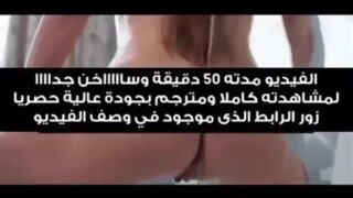 سكس مترجم جديد عامل التنظيف والمديرة المثيرة افلام سكس مترجمة