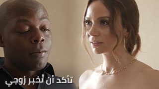 افلام سكس مترجمة ابو زوجي يحب بزازبي الكبيرة