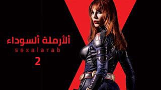 نيج ولد سكس اولاد شواذ حلوين